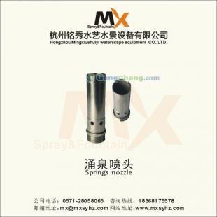 人造假山噴泉工程核心組件選購指南 噴頭類型、價格與優質廠家解析